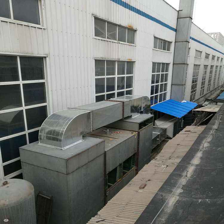 VOC有機廢氣工業廢氣處理